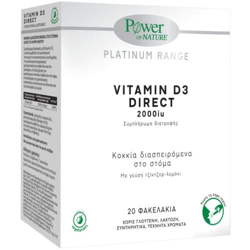 Power of Nature Platinum Range Vitamin D3 Direct 2000iu Food Supplement Συμπλήρωμα Διατροφής για τη Φυσιολογική Κατάσταση των Οστών & την Ενίσχυση του Ανοσοποιητικού 20 Sticks